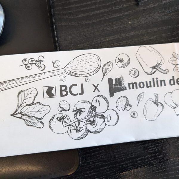 Integra Singular 108